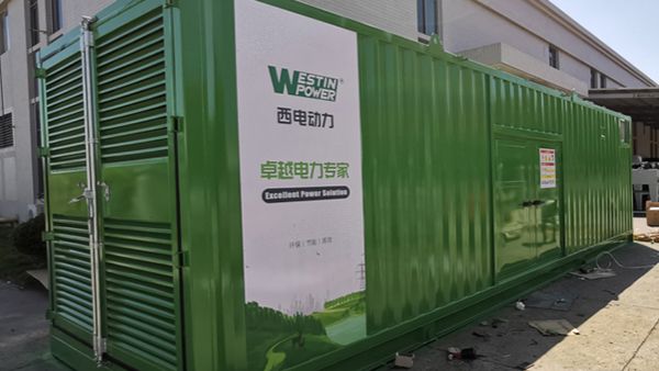 Биогазовая установка для переработки отходов в Гуандун